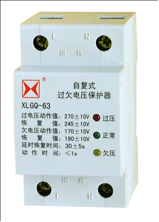 自复式过欠压保护装置